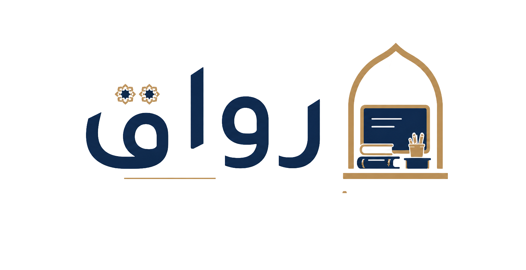 شعار رواق